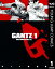 GANTZ 1