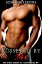 Possessed By Me (Gay Erotic Romance)