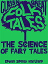 The Science of Fairy Tales【電子書籍】[ Ed