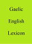 Gaelic English Lexicon