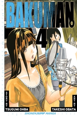 Bakuman。, Vol. 4