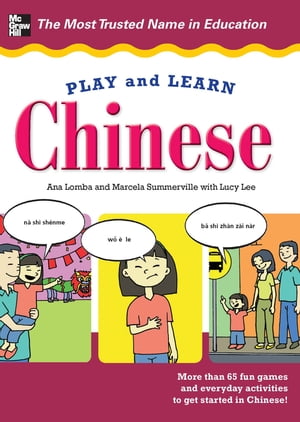 Play and Learn Chinese