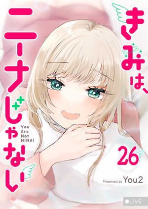 ŷKoboŻҽҥȥ㤨֤ߤϡˡʤʤñǡۡ26ˡŻҽҡ[ You2 ]פβǤʤ83ߤˤʤޤ