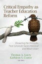 Critical Empathy as Teacher Education Reform【電子書籍】