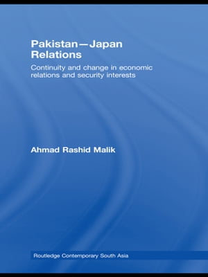 Pakistan-Japan Relations