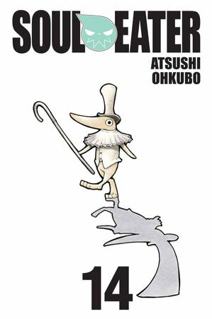 Soul Eater, Vol. 14【電子書籍】 Atsushi Ohkubo