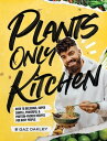 Plants Only Kitchen Over 70 Delicious, Super-sim