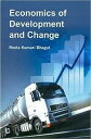 Economics Of Development And Change【電子書籍】 Reeta Kumari Bhagat