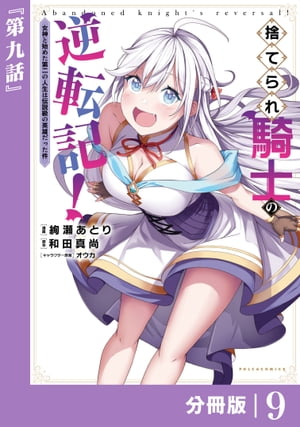 ŷKoboŻҽҥȥ㤨ּΤƤ쵳ΤεžȻϤ᤿οαͺäʬǡ(ݥ륫ߥå9Żҽҡ[ Ŀ ]פβǤʤ132ߤˤʤޤ