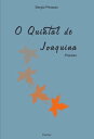 O quintal de Joaquina Poesias