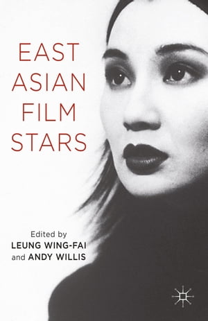 East Asian Film Stars