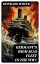 Germany's High Seas Fleet in the WW1 Historical Account of Naval Warfare in the WWIŻҽҡ[ Reinhard Scheer ]