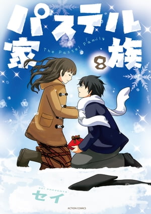 ѥƥ²8ڥե륫顼ۡŻҽǸŵաۡŻҽҡ[  ]