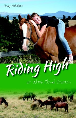 ŷKoboŻҽҥȥ㤨Riding High at White Cloud Station White Cloud Station, #4Żҽҡ[ Trudy Nicholson ]פβǤʤ1,000ߤˤʤޤ