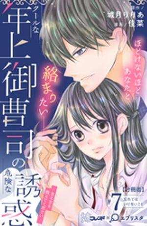 ŷKoboŻҽҥȥ㤨֥ǯʤδͶǡŤ򶵤Ƥʬǡ7ˡŻҽҡ[ º ]פβǤʤ154ߤˤʤޤ