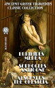 ŷKoboŻҽҥȥ㤨Ancient Greek Tragedies. Classic collection. Illustrated Euripides. Medea; Sophocles. Antigone; Aeschylus. The OresteiaŻҽҡ[ Euripides ]פβǤʤ200ߤˤʤޤ