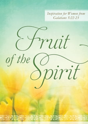 Fruit of the Spirit