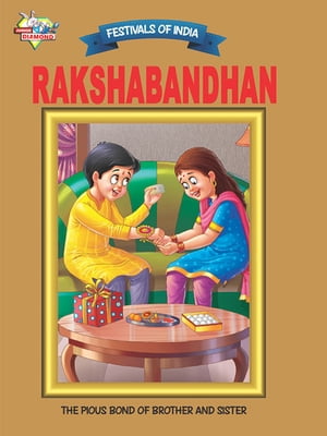 Rakshabandhan