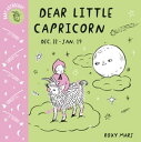 Baby Astrology: Dear Little Capricorn【電子