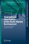 International Governance of the Arctic Marine Environment