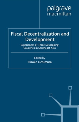 Fiscal Decentralization and Development