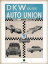 The AUTO UNION-DKW Guide