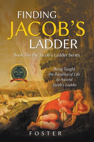 ŷKoboŻҽҥȥ㤨Finding Jacob's Ladder Book I in the Jacob's Ladder SeriesŻҽҡ[ Writers Republic LLC ]פβǤʤ650ߤˤʤޤ
