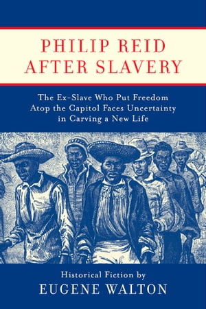 Philip Reid After Slavery