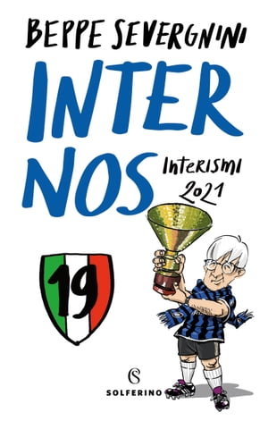 Inter Nos
