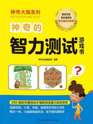 ŷKoboŻҽҥȥ㤨ֿŪ????Żҽҡ[ ??? ]פβǤʤ294ߤˤʤޤ