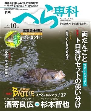 ؤ 2022ǯ10Żҽҡ[ ؤԽ ]