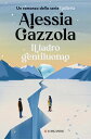 Il ladro gentiluomo La serie dell'Allieva【電子書籍】[ Alessia Gazzola ]