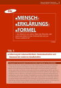 Die Mensch-Erkl?rungsformel (Teil 5) Das Geheimnis vom wahren Wesen des Menschen, oder, warum der Mensch in einer Scheinwelt lebt und zum Konsum verdammt ist!【電子書籍】[ K. Ostler ]