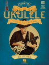 Essential Strums Strokes for Ukulele A Treasury of Strum-Hand Techniques【電子書籍】 Lil 039 Rev