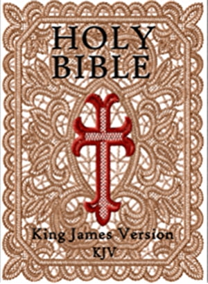 Holy Bible: King James Version (Authorized KJV)