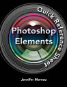 ŷKoboŻҽҥȥ㤨Photoshop Elements Quick Reference GuideŻҽҡ[ Jennifer Moreau ]פβǤʤ132ߤˤʤޤ