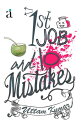 1st Job And 10 Mistakes【電子書籍】[ Uttam Kumar ]