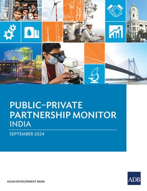 ŷKoboŻҽҥȥ㤨Public?Private Partnership Monitor IndiaŻҽҡ[ Asian Development Bank ]פβǤʤ781ߤˤʤޤ