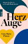 Herzauge Warum du dich nur in dir selbst finden kannst【電子書籍】[ Lina Maria Pietras ]