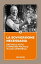 ŷKoboŻҽҥȥ㤨La sovversione necessaria Battaglie civili e impegno politico in Luigi Veronelli. Il pensiero politico di Luigi Veronelli 1999-2004Żҽҡ[ AA. VV. ]פβǤʤ970ߤˤʤޤ