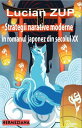 ŷKoboŻҽҥȥ㤨Strategii narative moderne ?n romanul japonez din secolul XXŻҽҡ[ Lucian Zup ]פβǤʤ750ߤˤʤޤ