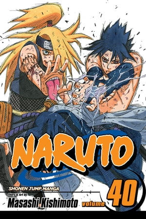 Naruto, Vol. 40 The Ultimate Art