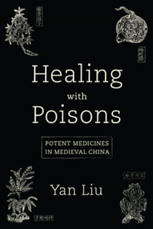 Healing with Poisons