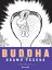 Buddha: Volume 6: Ananda