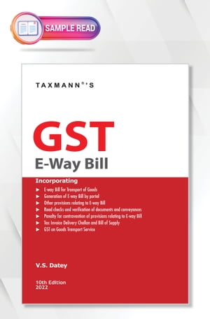 Taxmann’s GST E-Way Bill