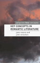 ŷKoboŻҽҥȥ㤨Key Concepts in Romantic LiteratureŻҽҡ[ Jane Moore ]פβǤʤ4,387ߤˤʤޤ