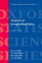 Analysis of Longitudinal Data【電子書籍】 Peter Diggle