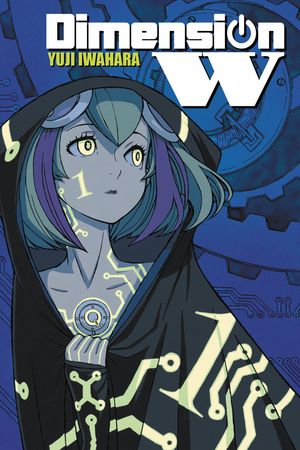 Dimension W, Vol. 1