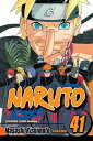 Naruto, Vol. 41 Jiraiya's Decision