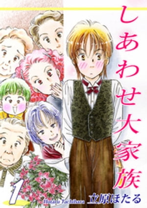 碌²1ˡŻҽҡ[ Ωۤ ]